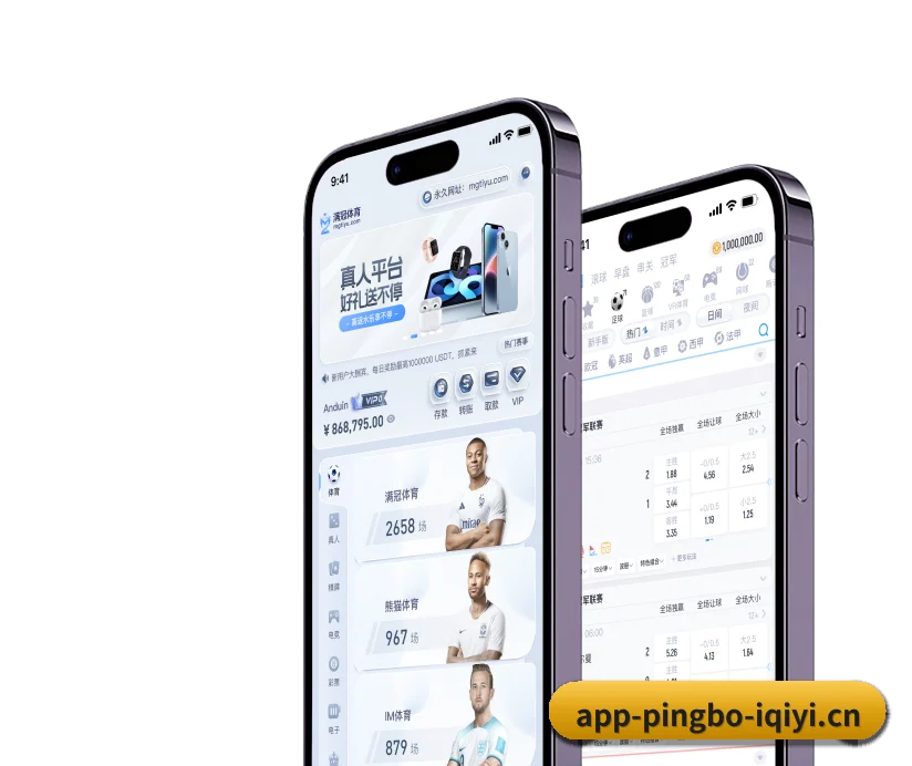 公司成立